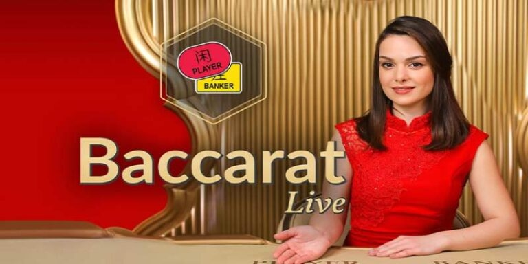 The Ultimate Guide to Live Baccarat Casino Games